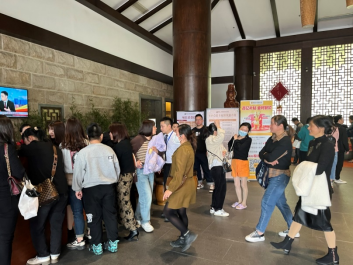 【三八婦女節(jié)】－陽春三月，共赴芳華，致最美的你們