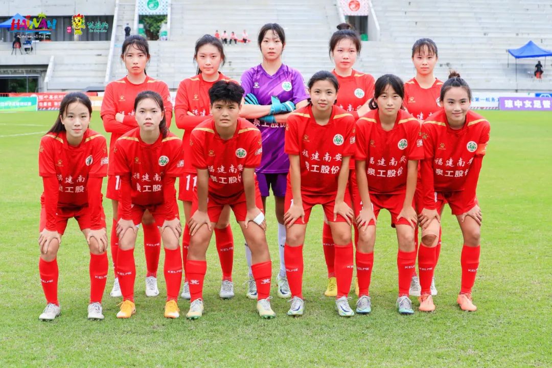 喜訊！福建南安泉工女足奪得全國女足（海南）邀請賽季軍