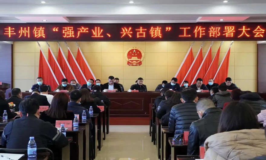 喜訊丨福建泉工股份有限公司又雙叒獲“納稅大戶”表彰！