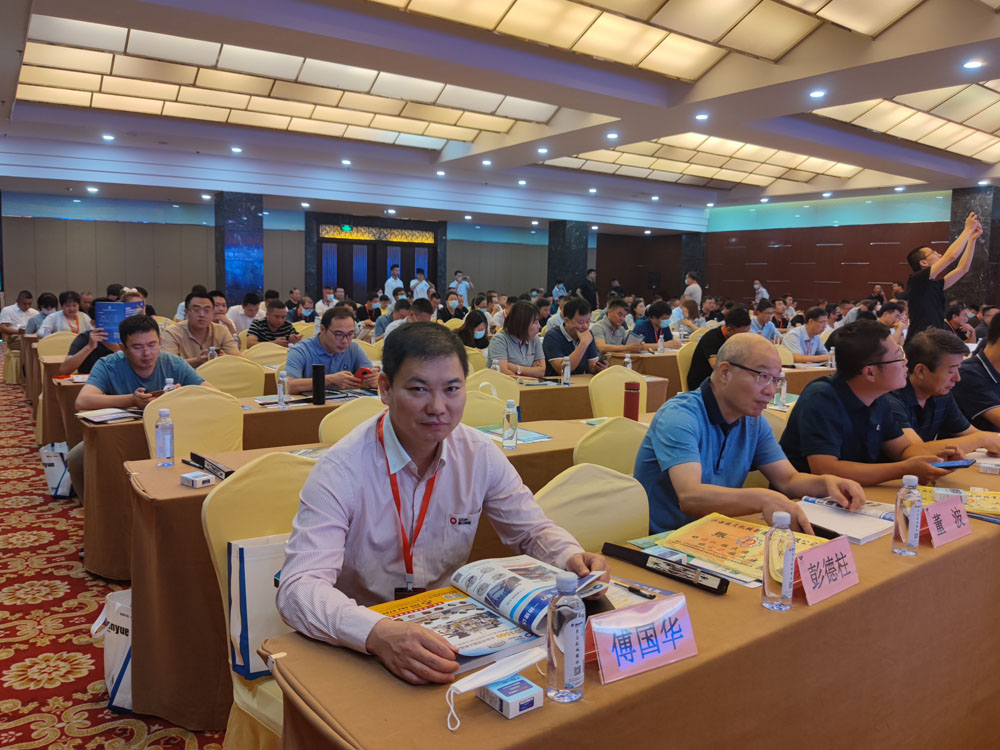 創(chuàng)新發(fā)展|泉工股份應(yīng)邀參加第五屆（2021）國際新墻材、新技術(shù)、新設(shè)備及配套產(chǎn)品展示展覽會(huì)