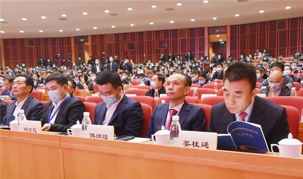 百年變局，砂石譜新 | 泉工股份應邀出席第七屆中國國際砂石骨料大會