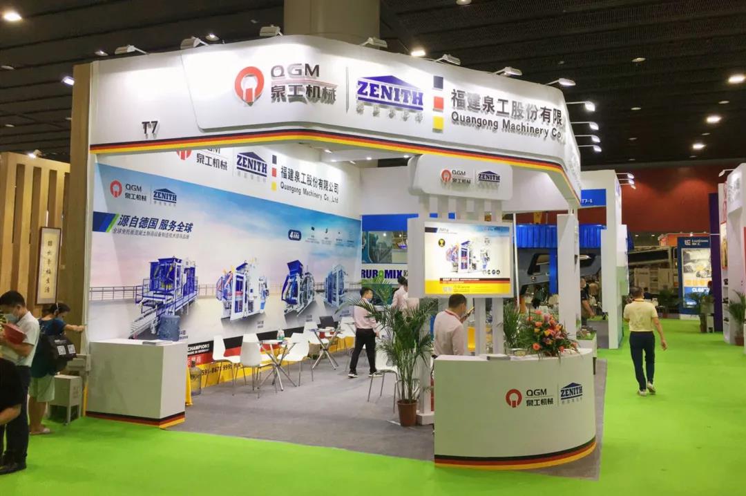 為環(huán)保添一抹亮色，泉工磚機亮相第六屆廣州砂石展
