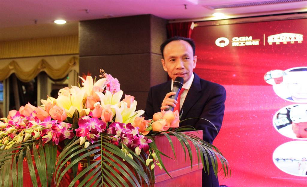 泉工股份年終表彰暨尾牙：擼起袖子加油干，2017更精彩！