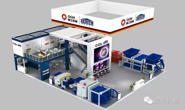 中華網(wǎng)：體驗智造新高度，泉工寶馬展不容錯過