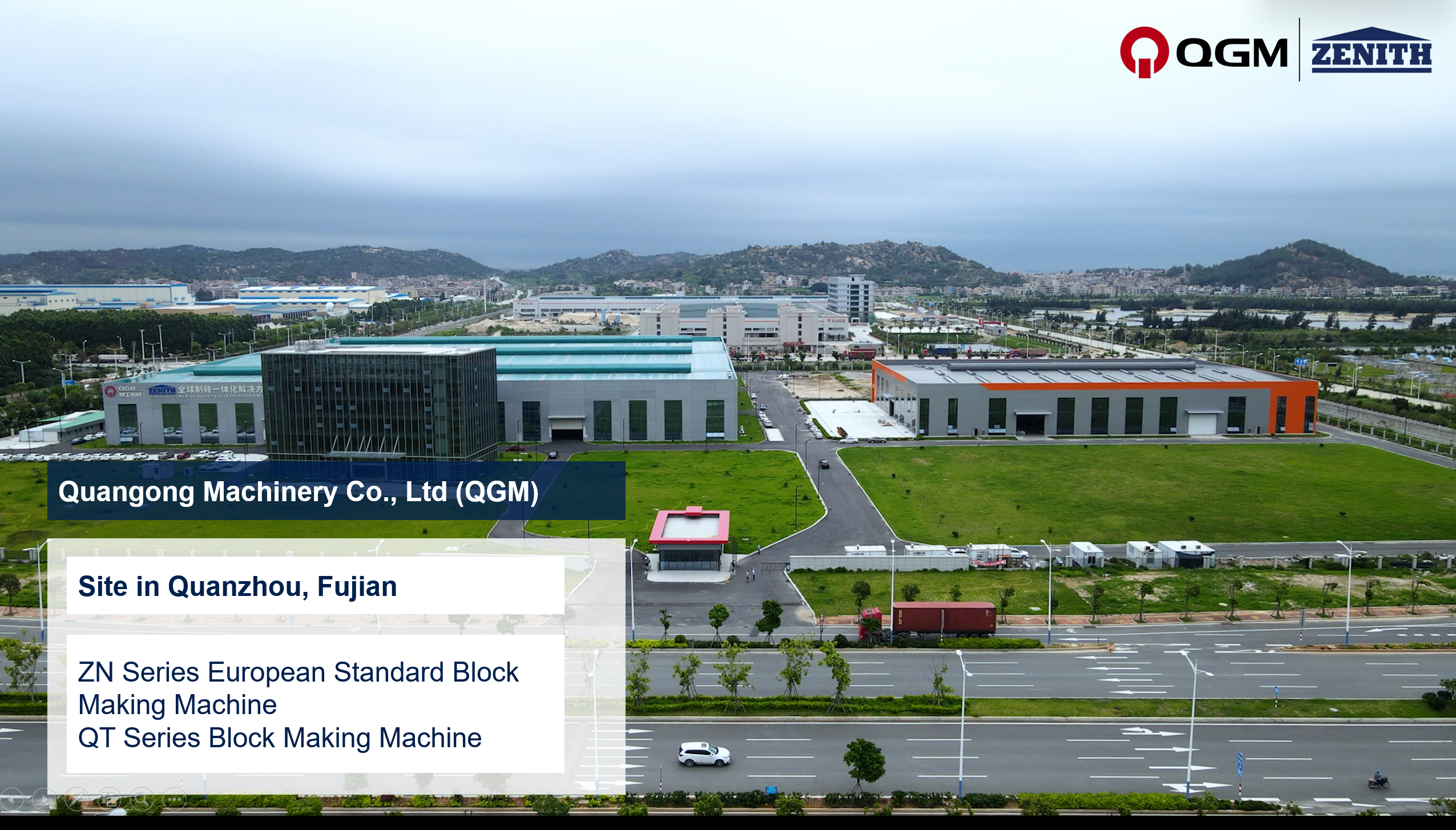 制磚機設備：綠色建筑的幕后英雄