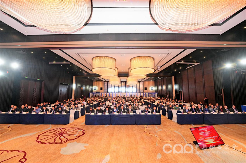 泉工股份受邀參加第九屆中國(guó)國(guó)際砂石骨料大會(huì)、第七屆中國(guó)國(guó)際建筑固廢、尾礦廢石資源化綜合利用大會(huì)