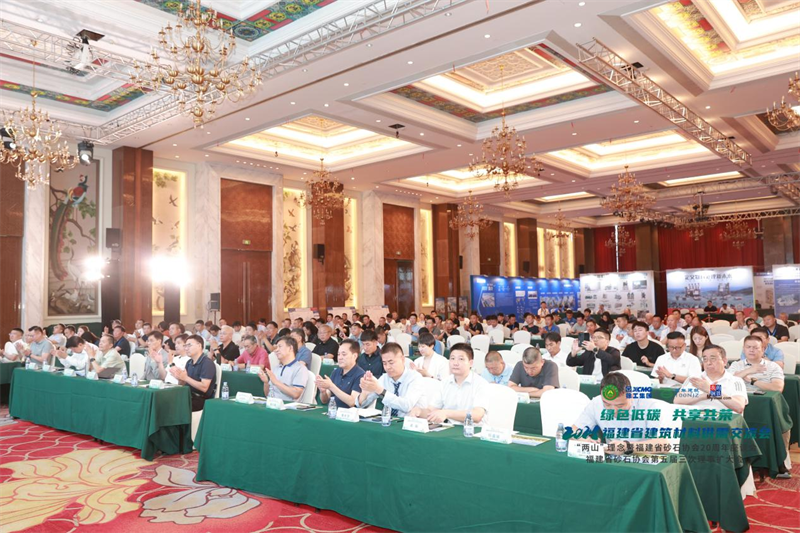 泉工股份：踐行“兩山”理念，助力砂石行業(yè)高質(zhì)量發(fā)展