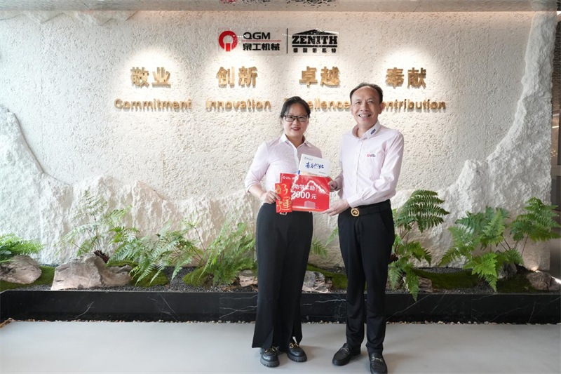 喜報(bào)傳來 榮耀共享 泉工員工子女喜獲985/211高校錄??！